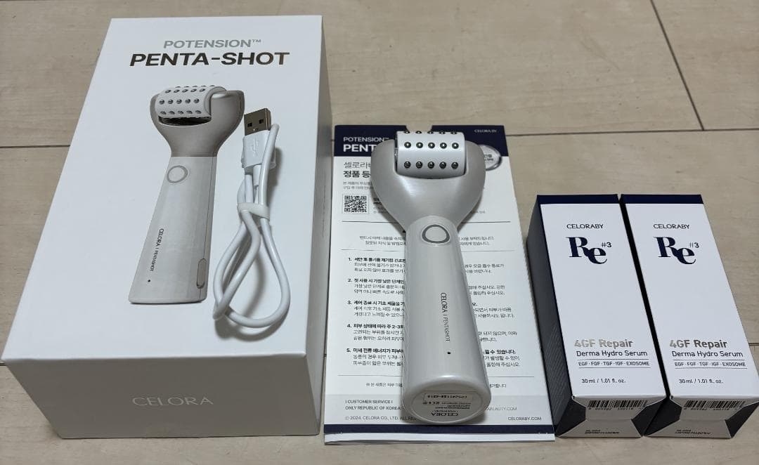 セロラバイ　ポテンションペンタショット美顔器+セラム