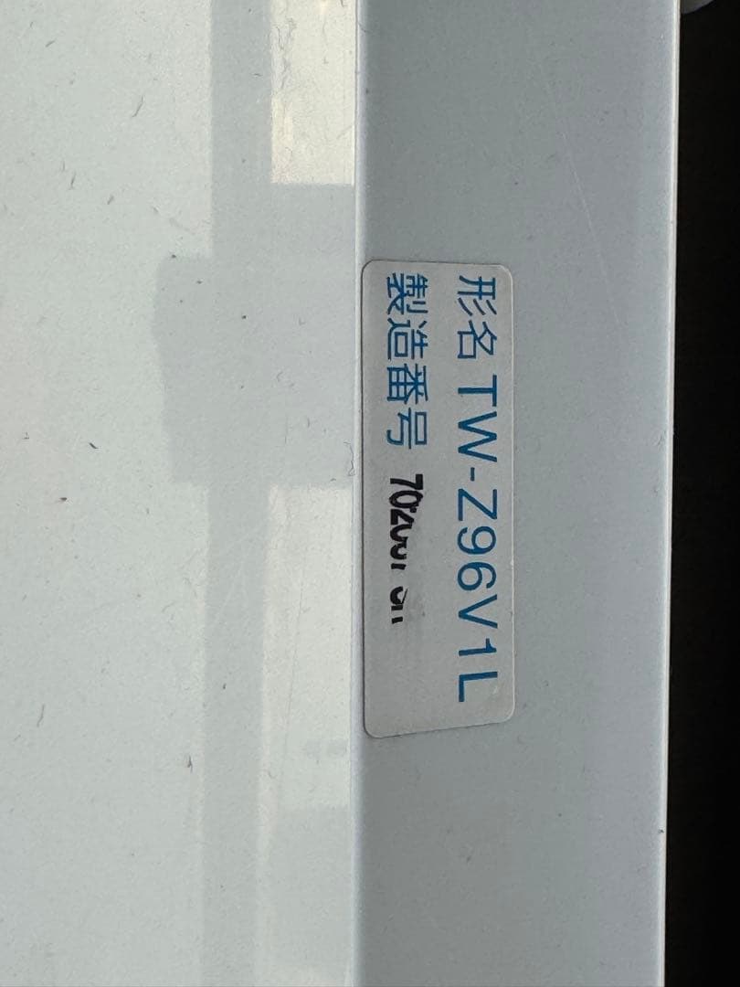 TOSHIBA東芝ドラム式洗濯乾燥機 ZABOON6kg洗濯 / 4.5kg乾燥