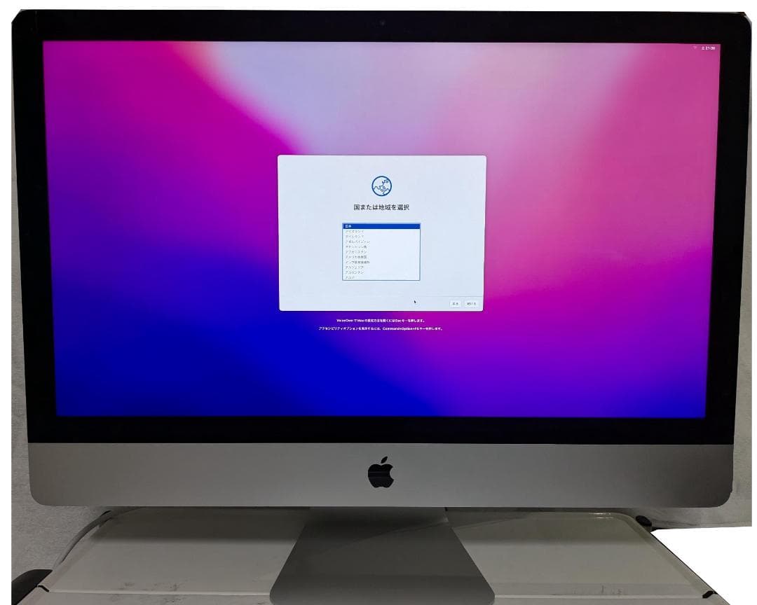 iMac 27インチ Retina 5Kディスプレイモデル, 2017年発売