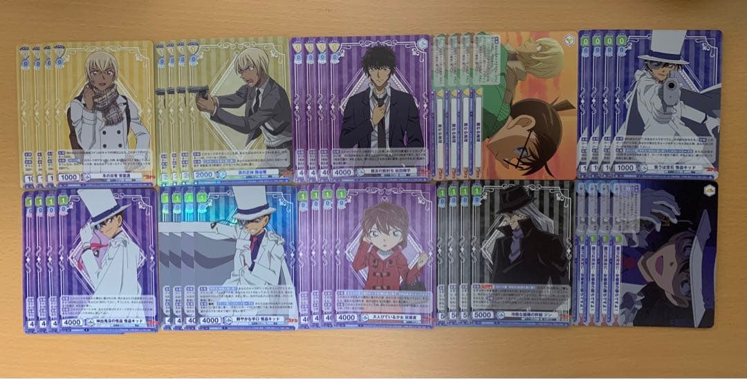 ヴァイスシュヴァルツブラウ『名探偵コナン Vol.2』RR以下４コン＋おまけ付き