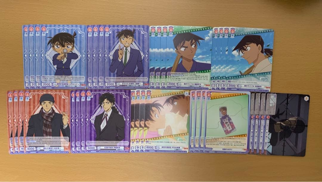 ヴァイスシュヴァルツブラウ『名探偵コナン Vol.2』RR以下４コン＋おまけ付き