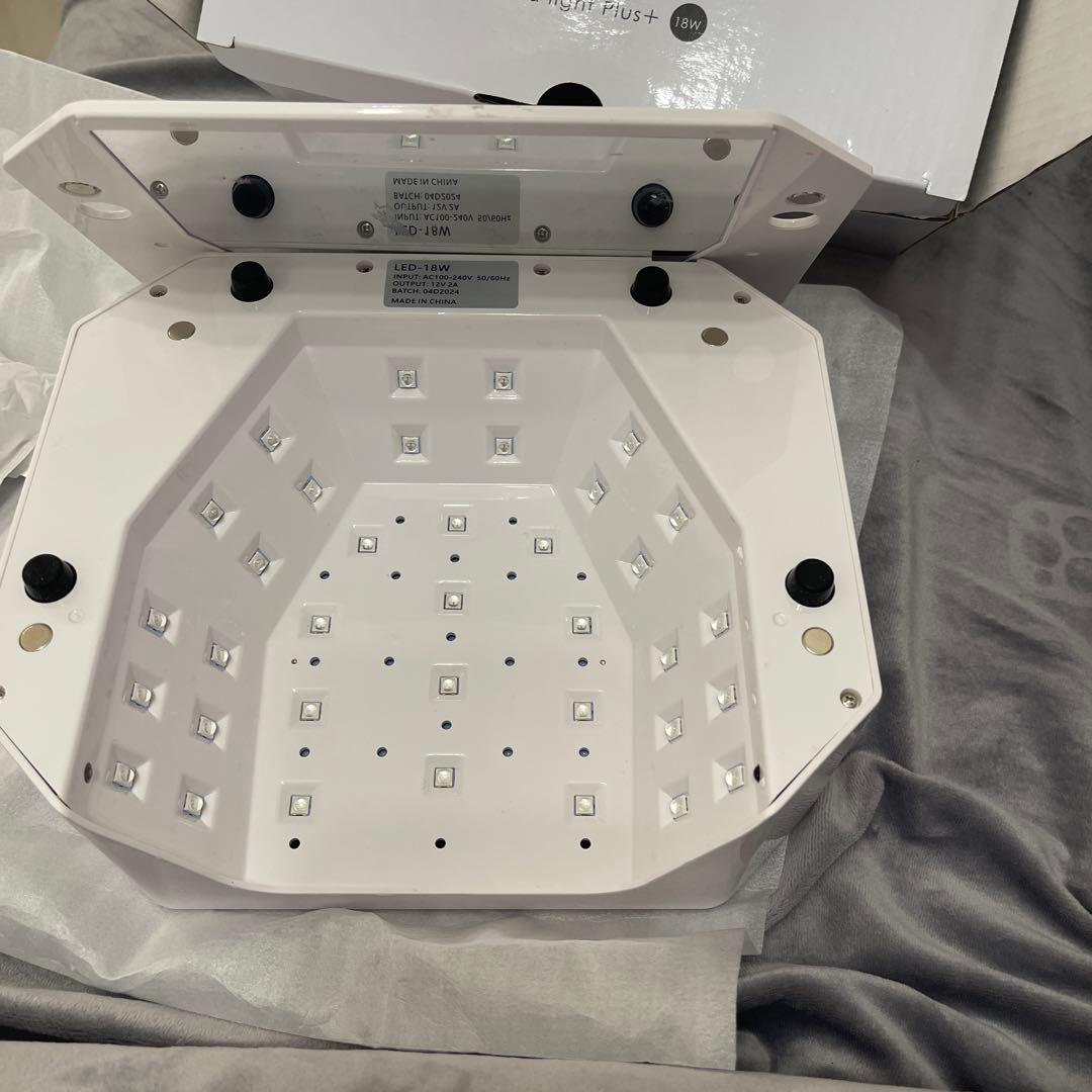 パラジェルライトプラス