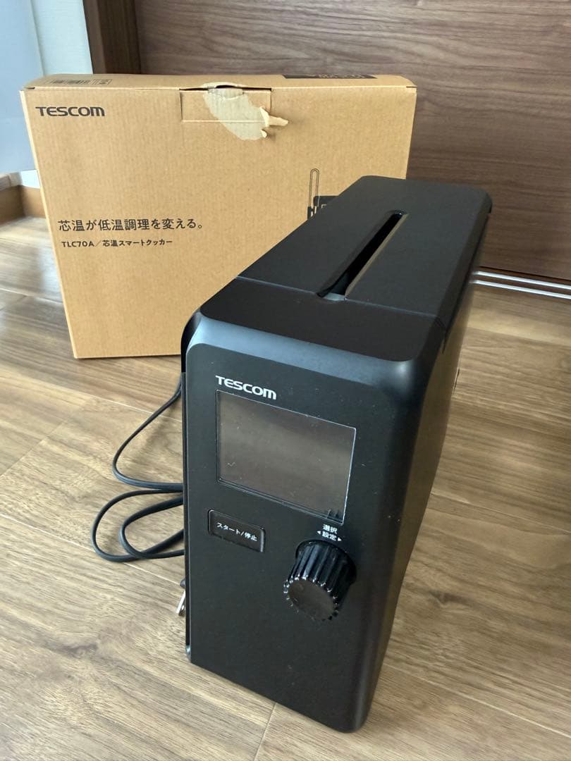 (使用3回)TESCOM TLC70A 低温調理器 ブラック
