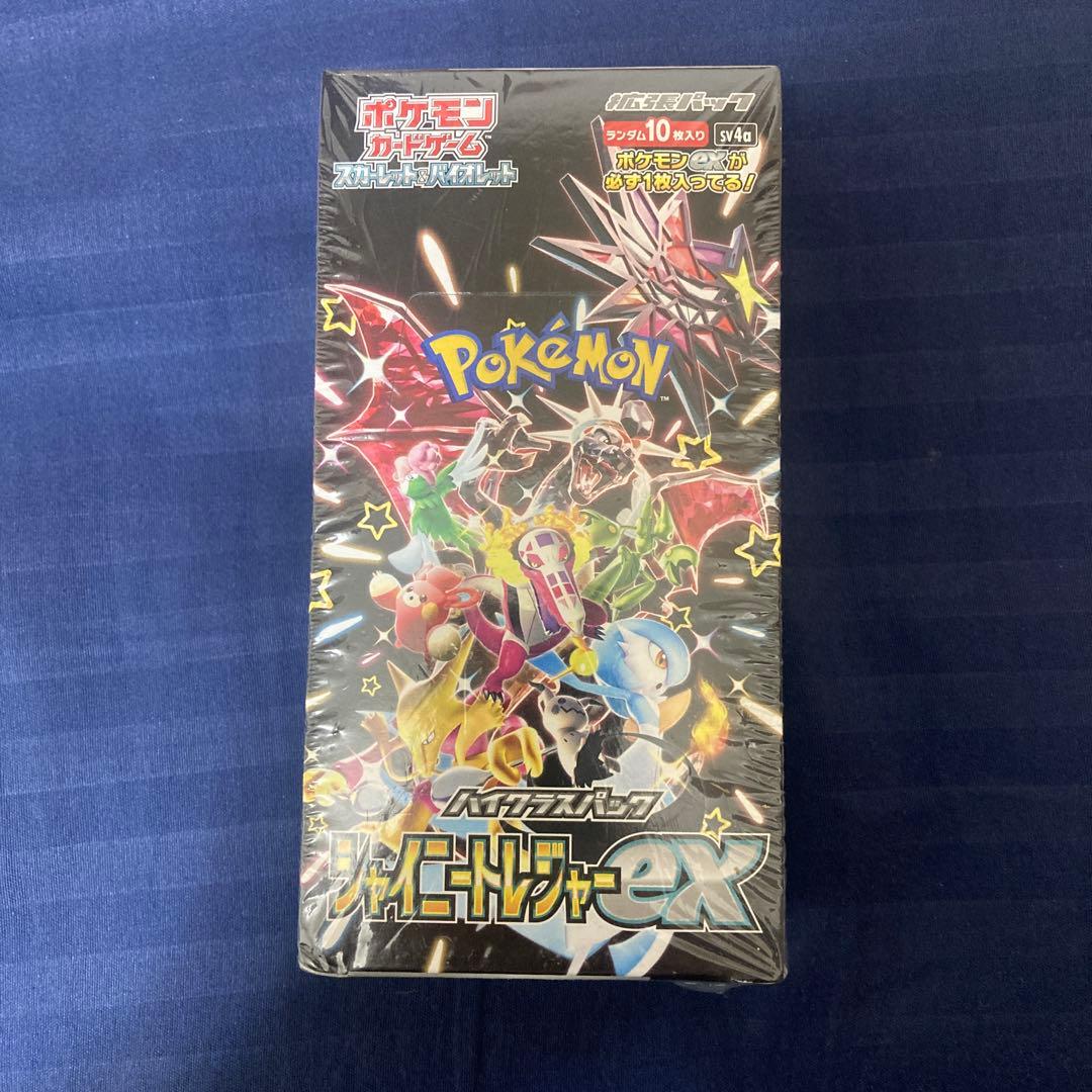 ポケモンカード　シャイニートレジャーex box