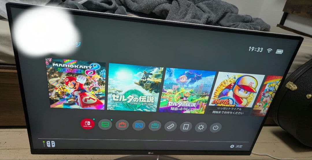 LG 32UN650-W 31.5インチ UHDモニター