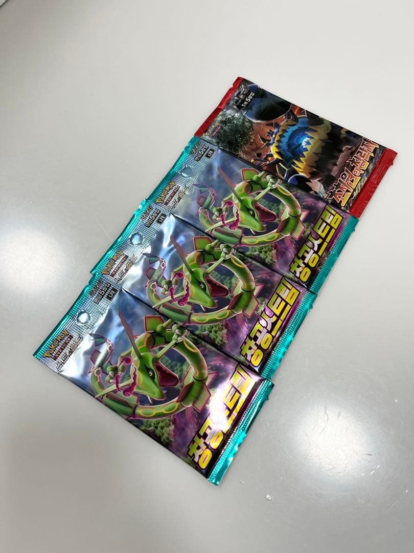 ポケモンカード超次元の暴獣と蒼天ストリーム未開封パック《ポケカPokemon4P