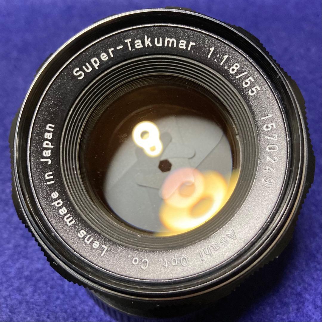 PENTAX Super Takumar 55mm f1.8 後期型 36985
