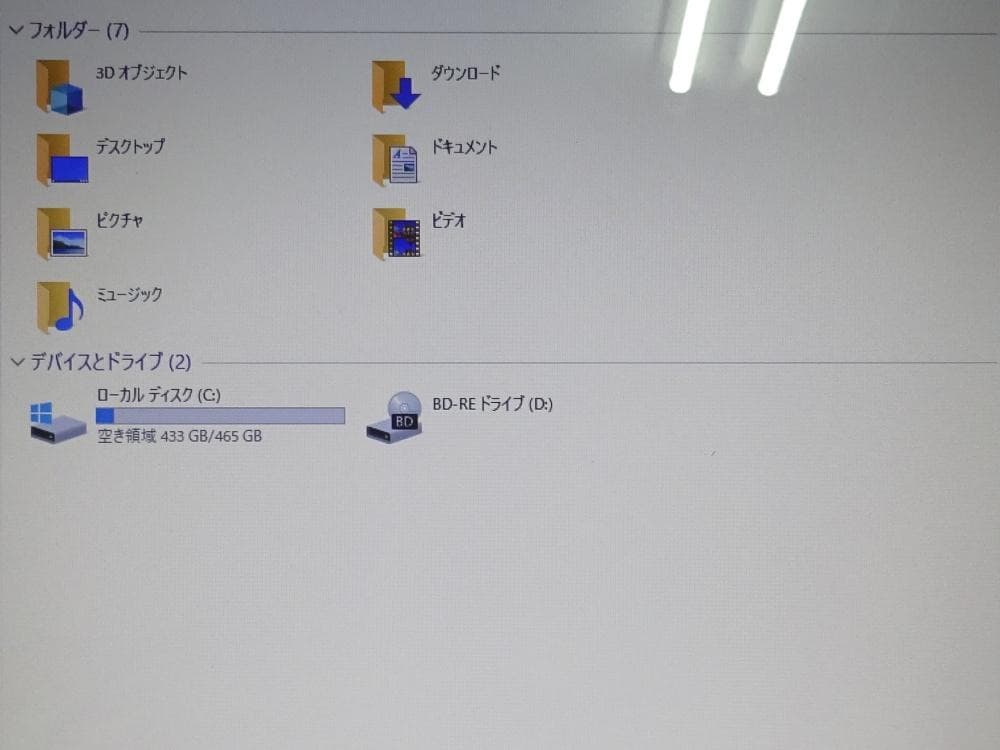 ASUS ノートパソコン ASUS X75VD/中古特価良品