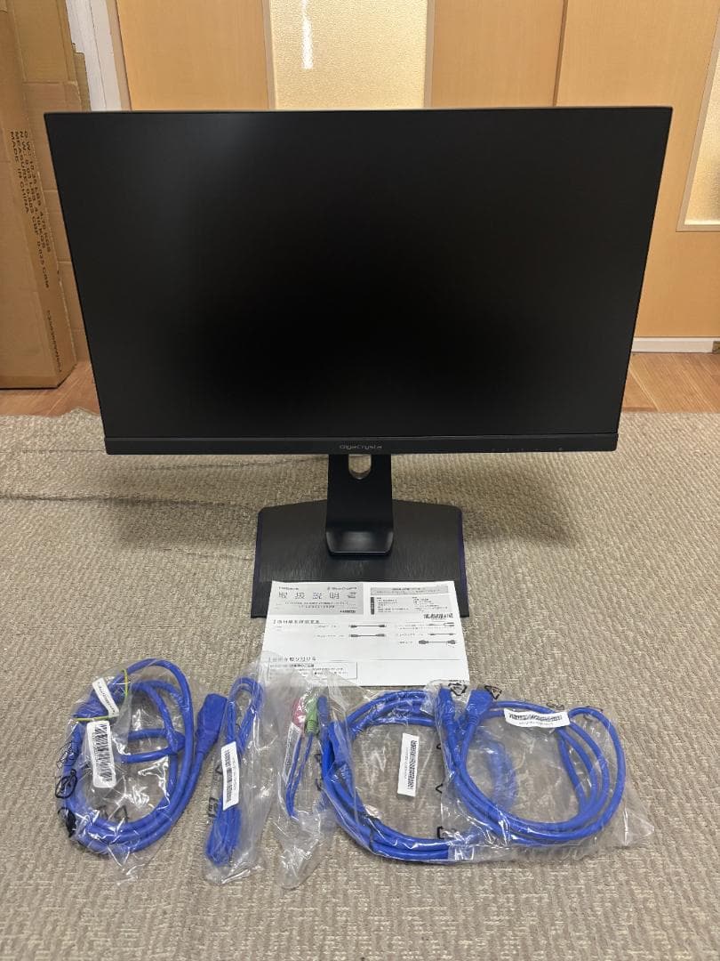 I-O DATA 23.8インチ モニター 本体 EX-LDGC243HDB