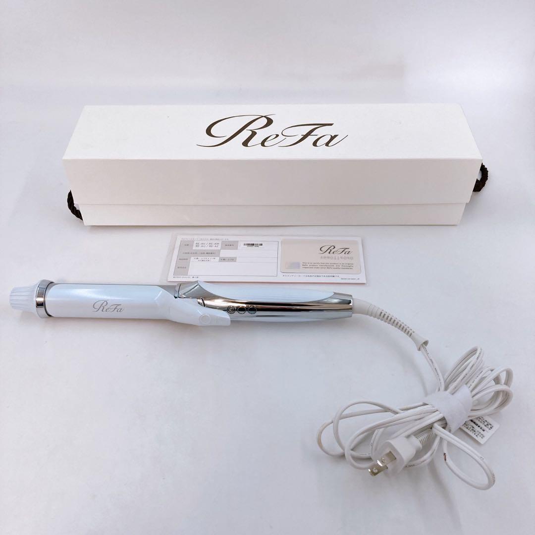 リファ　ビューテックカールアイロン32ミリ　訳あり品