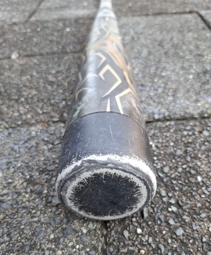 ビヨンドマックスギガキング 85㎝ 1CJBR134