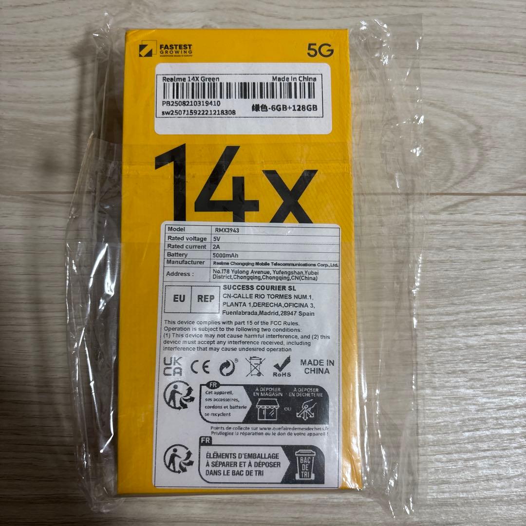 スマートフォン本体 Realme 14x 6GB+128GB