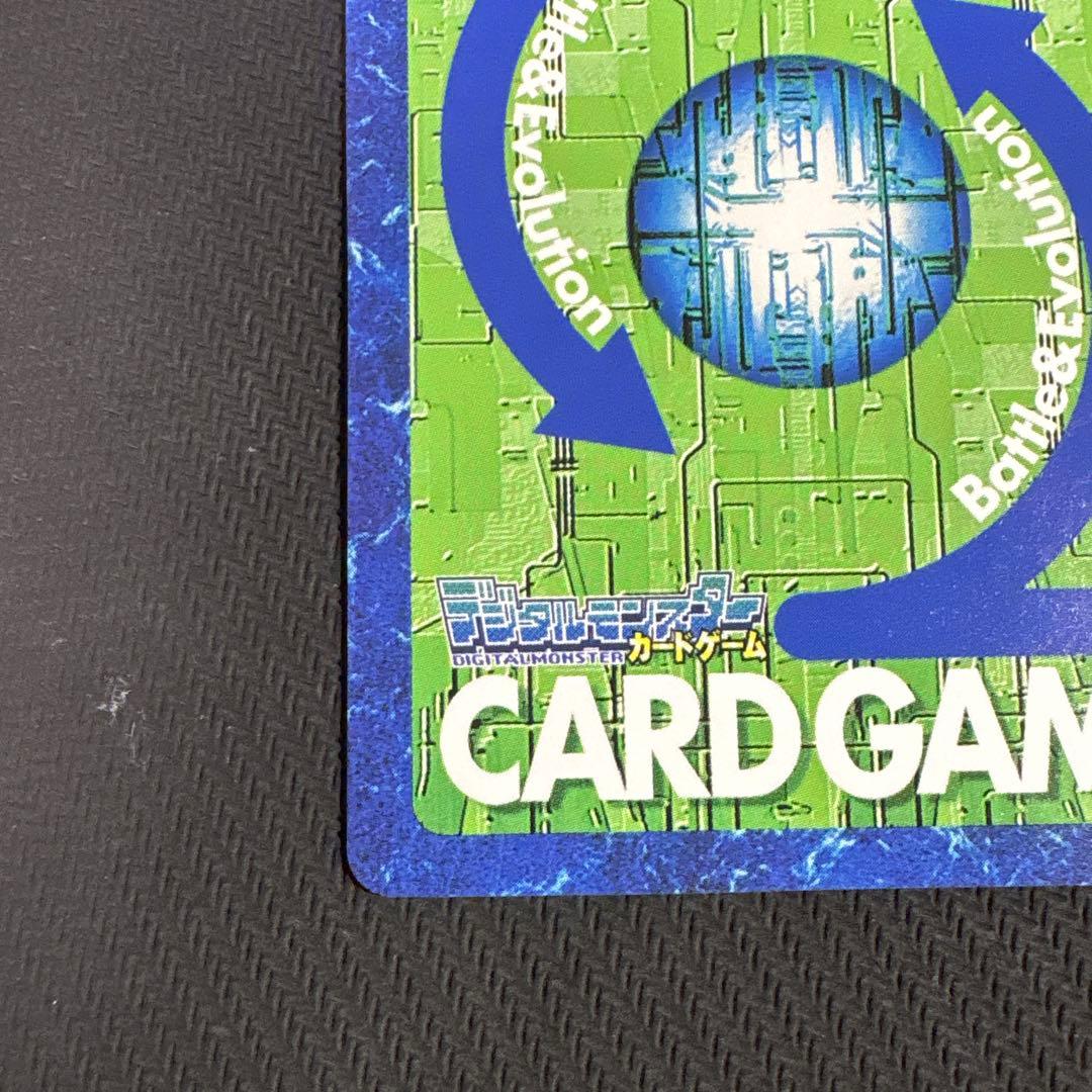 旧デジモンカード　Bx-108 アルファモン　王竜剣