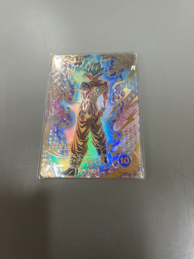 ドラゴンボールダイバーズ　大会P SOVTP-001 孫悟空　PR パラレル