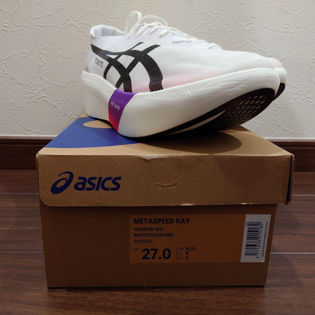 未使用・メタスピード　レイ　ASICS SPEED RAY 27.0cm