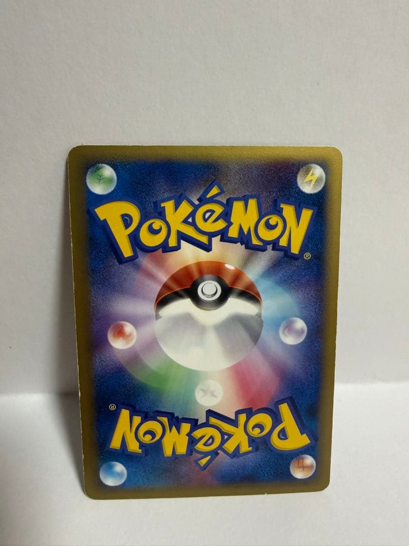 ポケモンカード　レックウザ 1ED デルタ種　EX まとめ売り