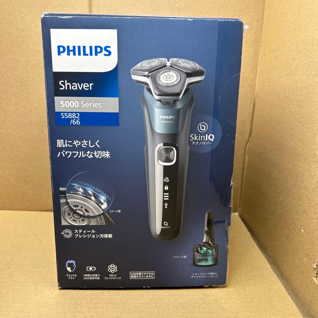 PHILIPS 5000 Series S5882/66 電気シェーバー