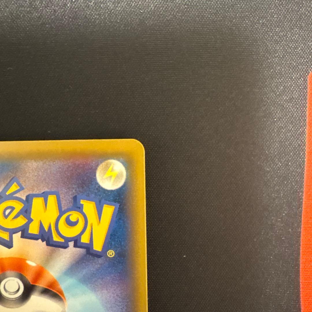 ダークライGX ssr②