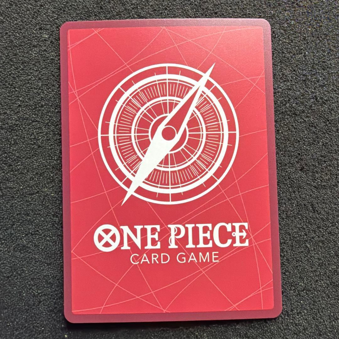 2nd anniversary set English シャンクス リーパラ