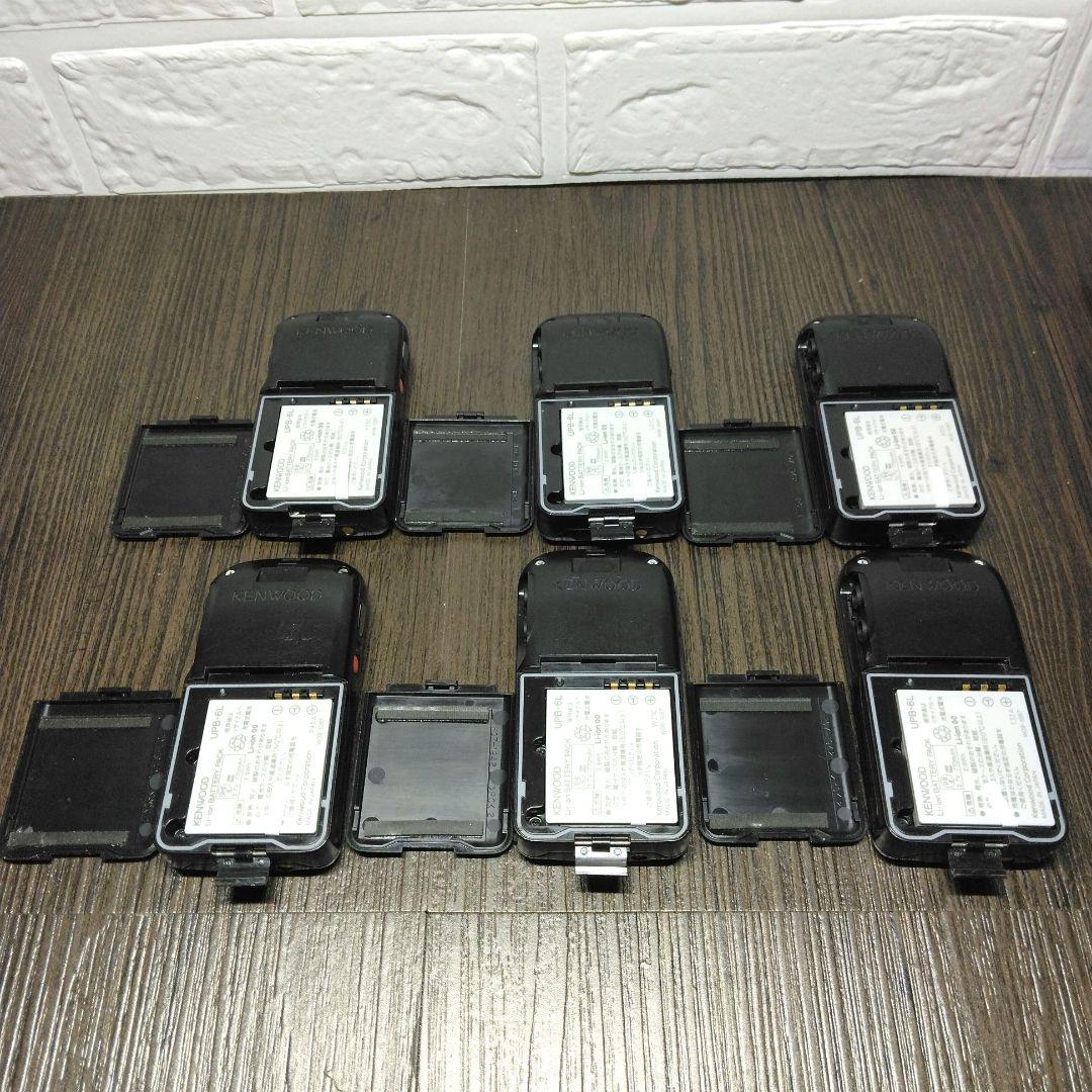 程度良好6台セット★KENWOOD UBZ-S20 特定小電力トランシーバー
