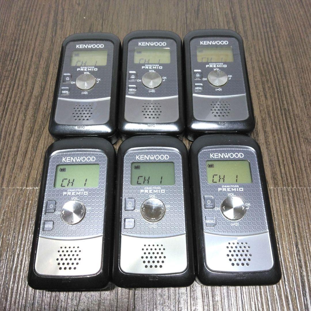 程度良好6台セット★KENWOOD UBZ-S20 特定小電力トランシーバー