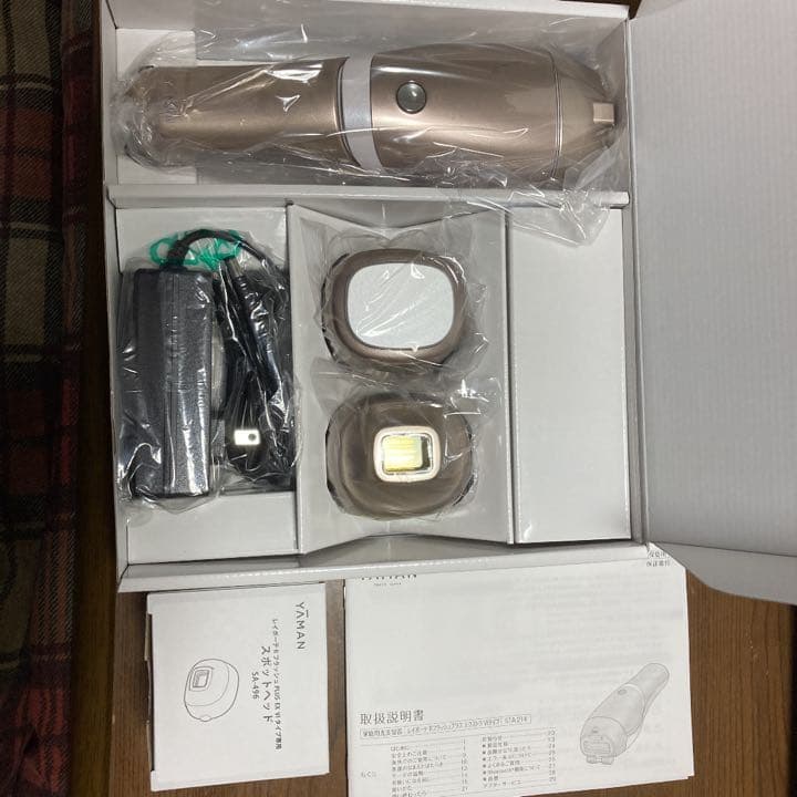 レイボーテR フラッシュPLUS EX VIタイプ STA-214T