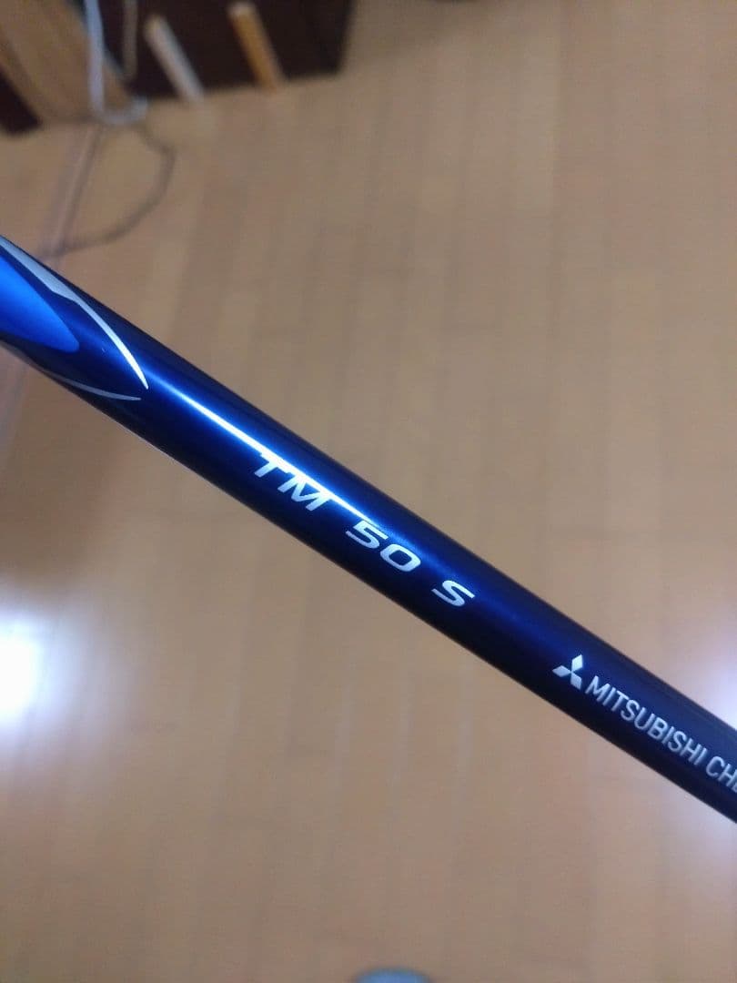 R*a様 テーラーメイド Qi10 7W 21度 ディアマナTM50S