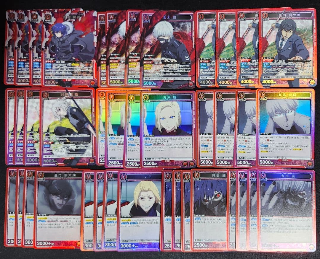 ユニオンアリーナ　東京喰種　赤　BT　SR以下4コン　東京グール　ユニアリ