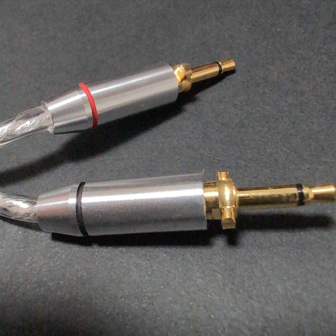 final シルバーコートケーブルC093 銀メッキケーブル 3m XLR 4極