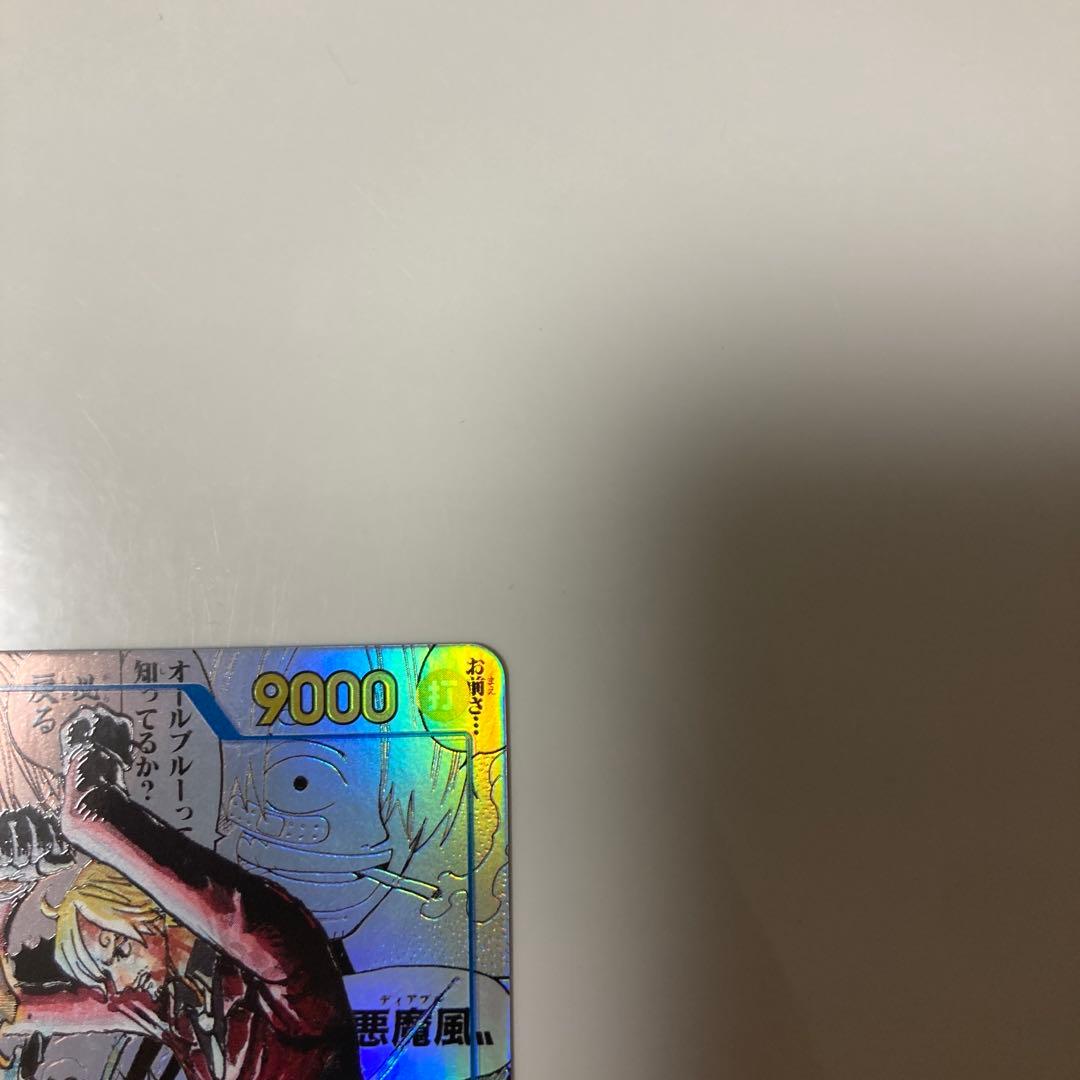 ワンピースカード サンジ　コミックパラレル　コミパラ　シークレットパラレル