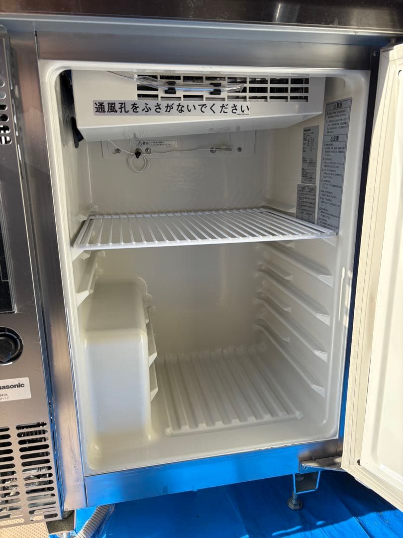 フカミドリカエルページ