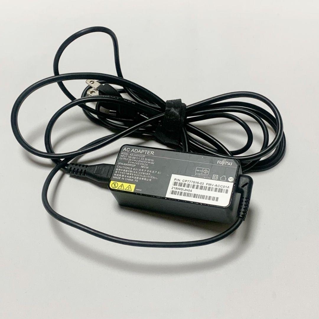 【美品】LIFEBOOK 11世代 メモリ8GB 軽量 パソコンPC