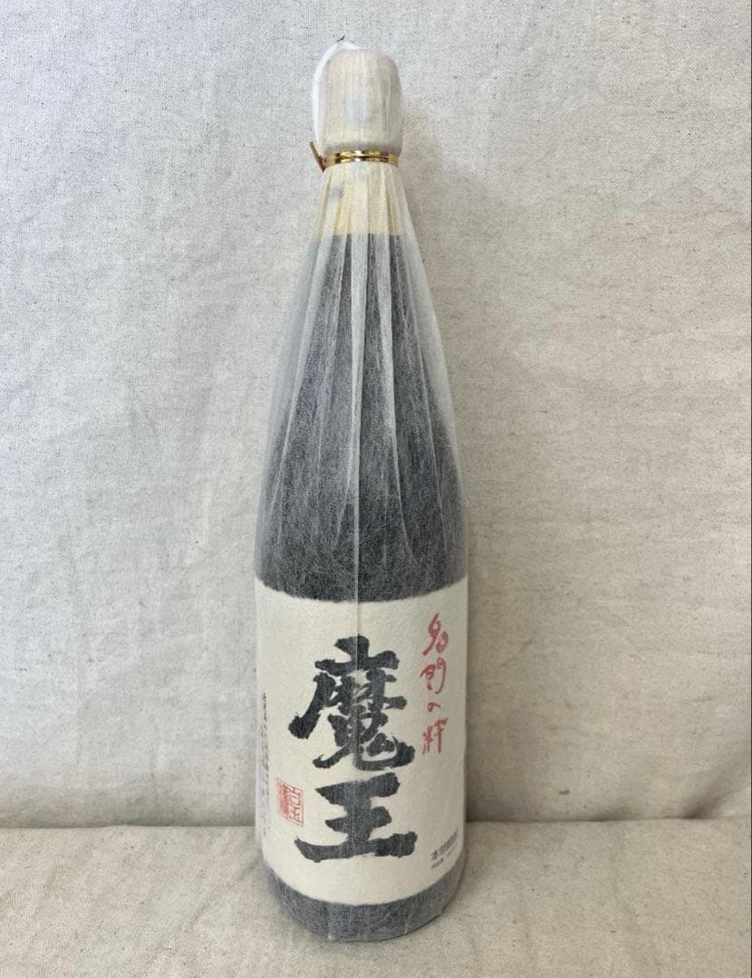 魔王 焼酎 1800ml 2025年11月6日 新品 未開封