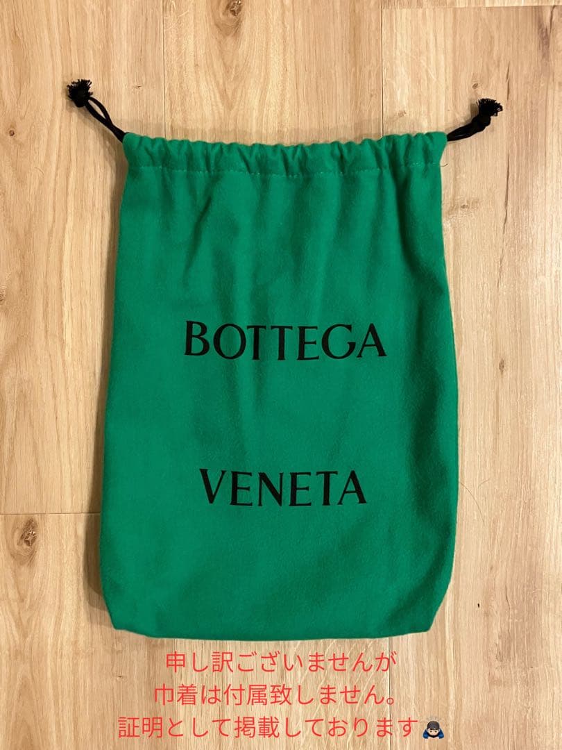 最安値✨Bottega Veneta ボッテガヴェネタ / ミニジョディ