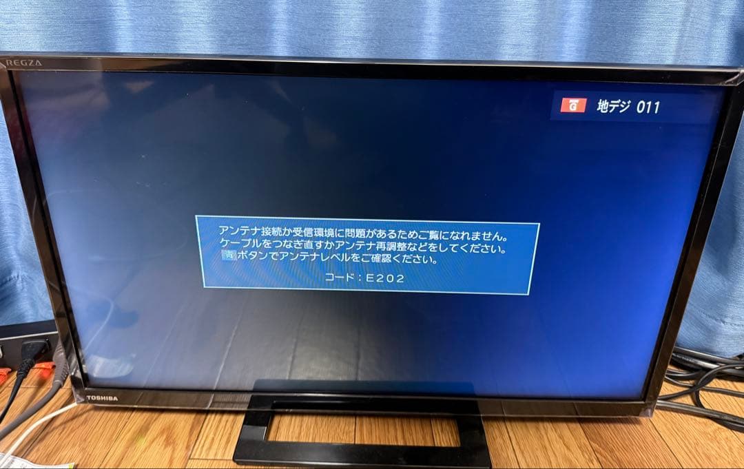 TOSHIBA 24S22 24インチ液晶テレビ