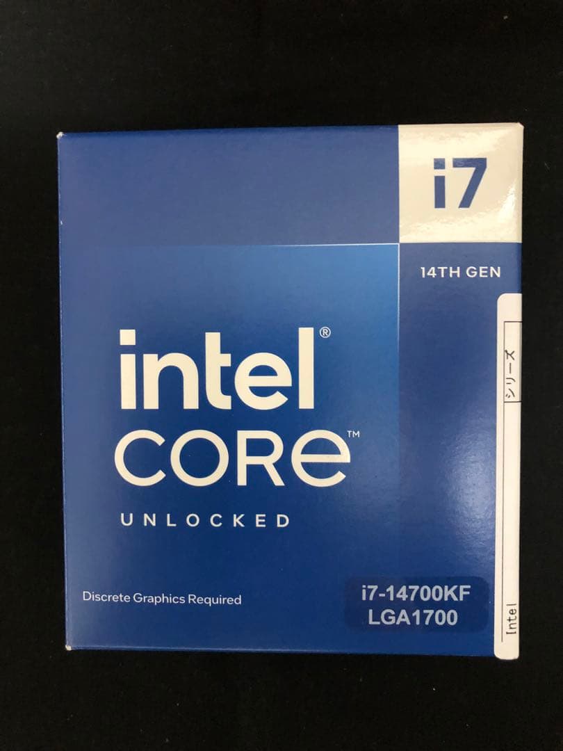 CPU Corei7 14700KF