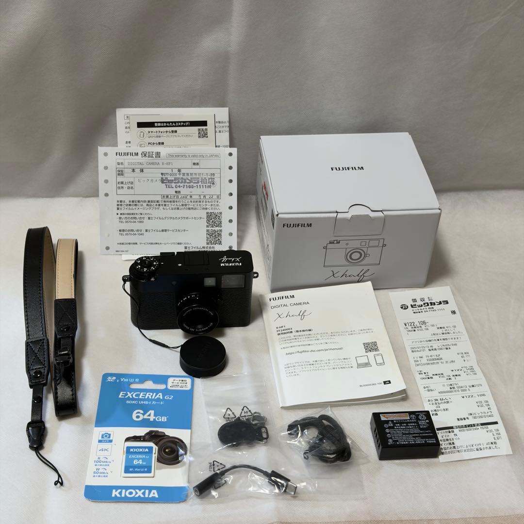 FUJIFILM xhalf X-HF1 ブラック おまけあり