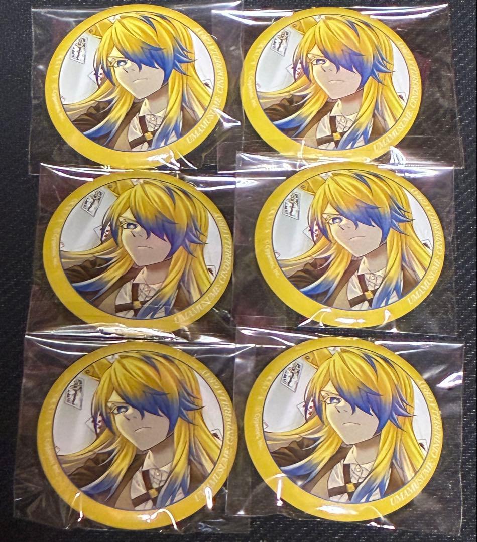 ウマ娘 シンデレラグレイ キャラバッジコレクション オベイユアマスター