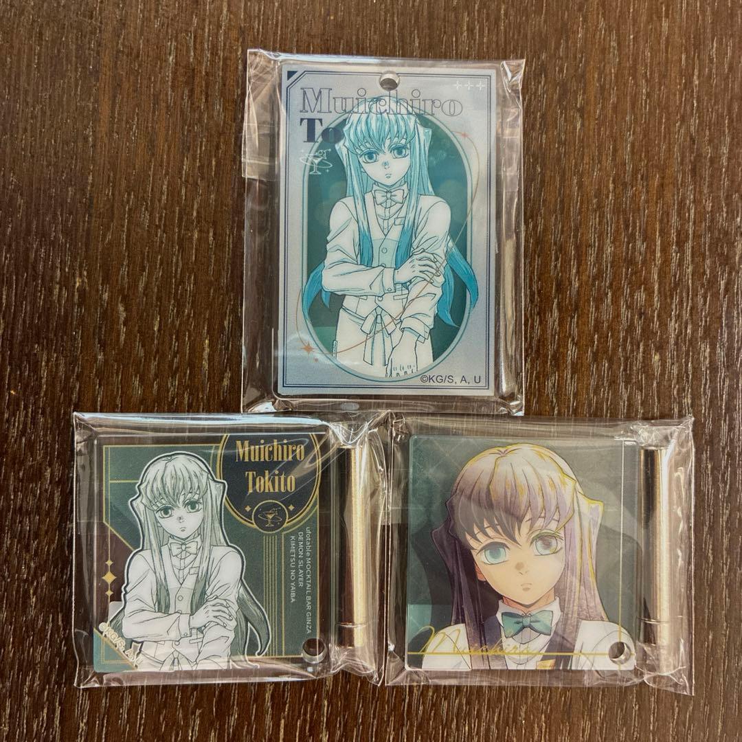 鬼滅の刃 モクテルバー ロト 第二弾 時透無一郎 グリッター缶バッジ等 セット