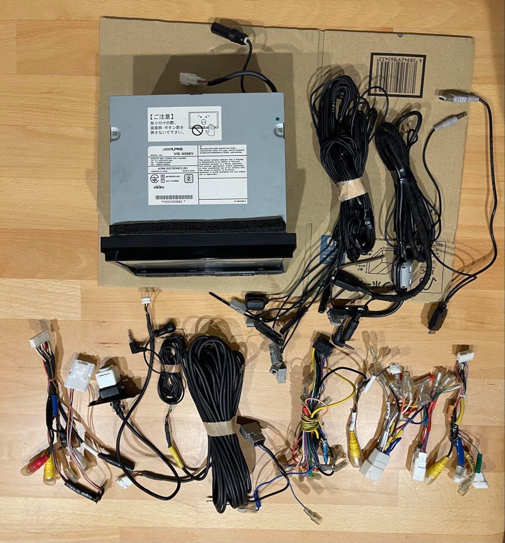 アルパインVIE-X088V.8型ワイド フルセグZVW30プリウス30{X}