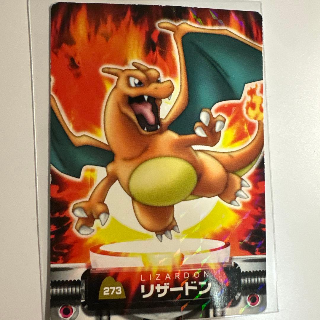 リザードン 273 アドバンスジェネレーションカード