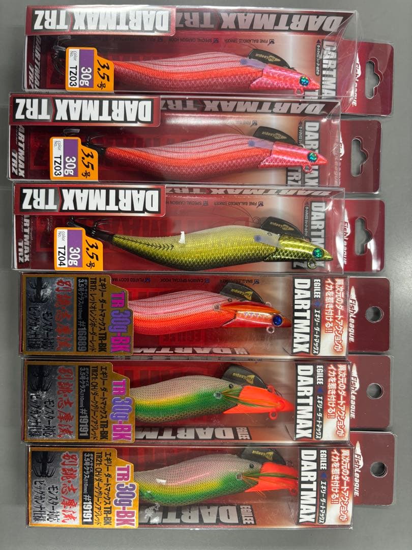 DARTMAX TR 6個セット