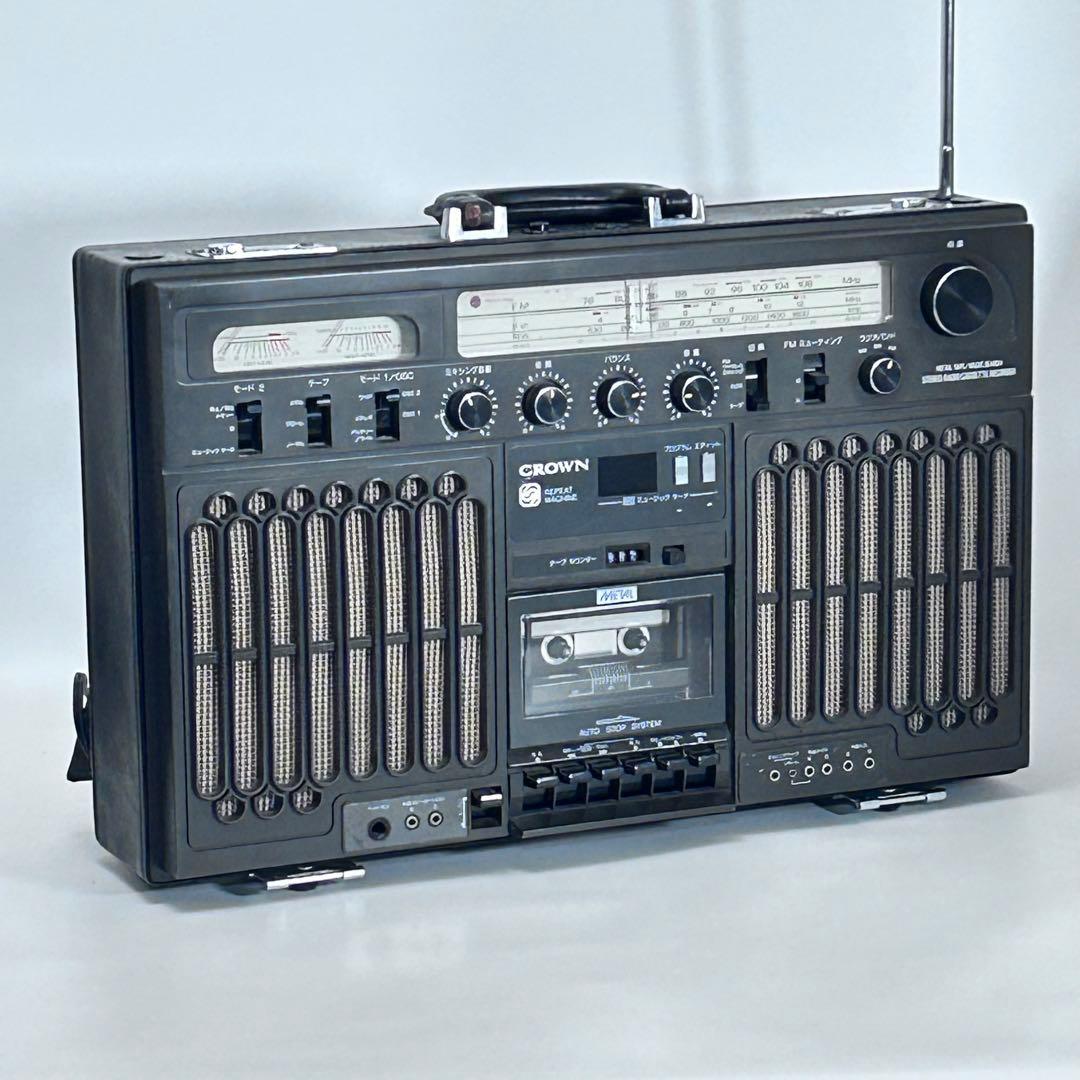 は*ん様 クラウンRX-9800 レトロラジカセ アタッシュケース型 ジャンク