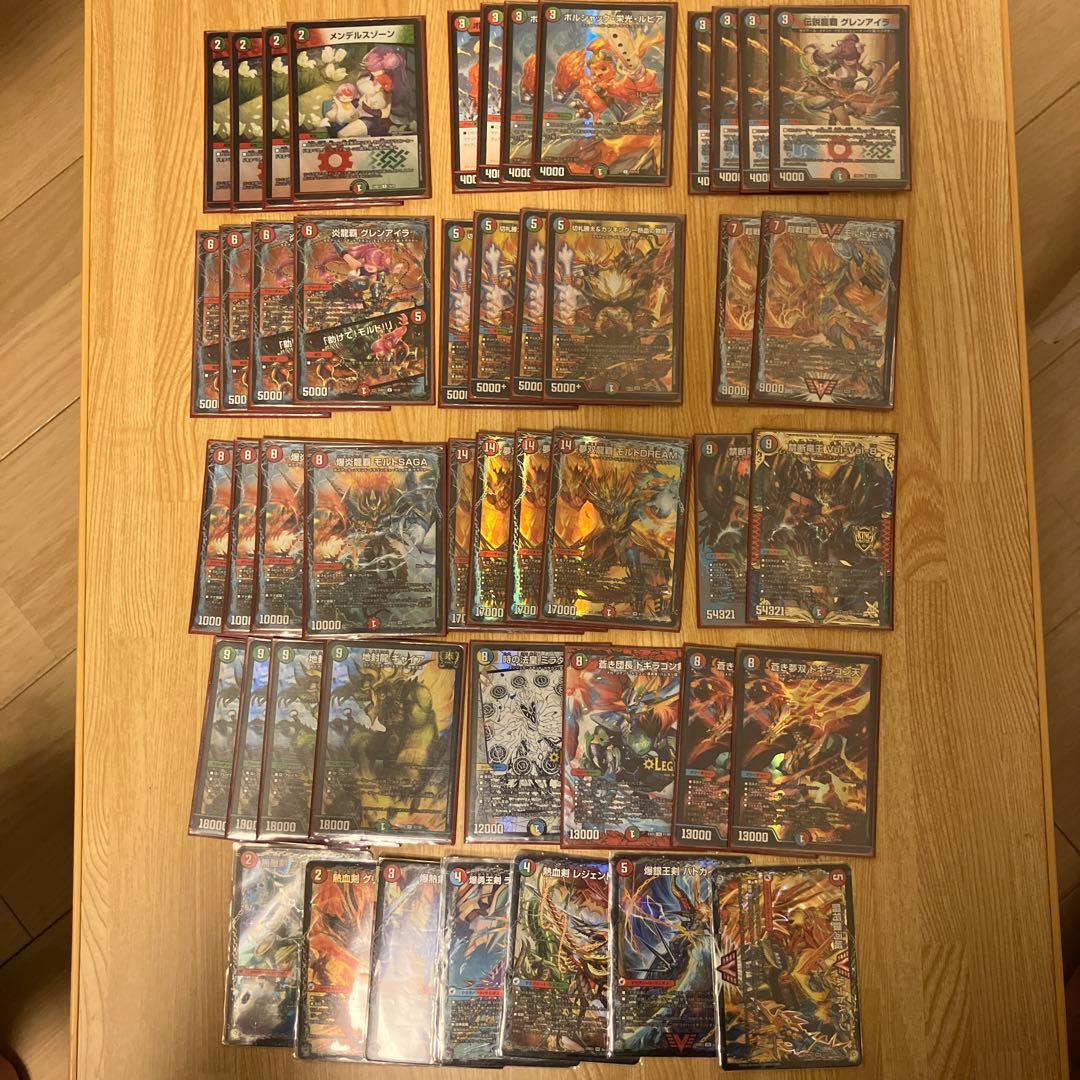 シータモルトDREAM