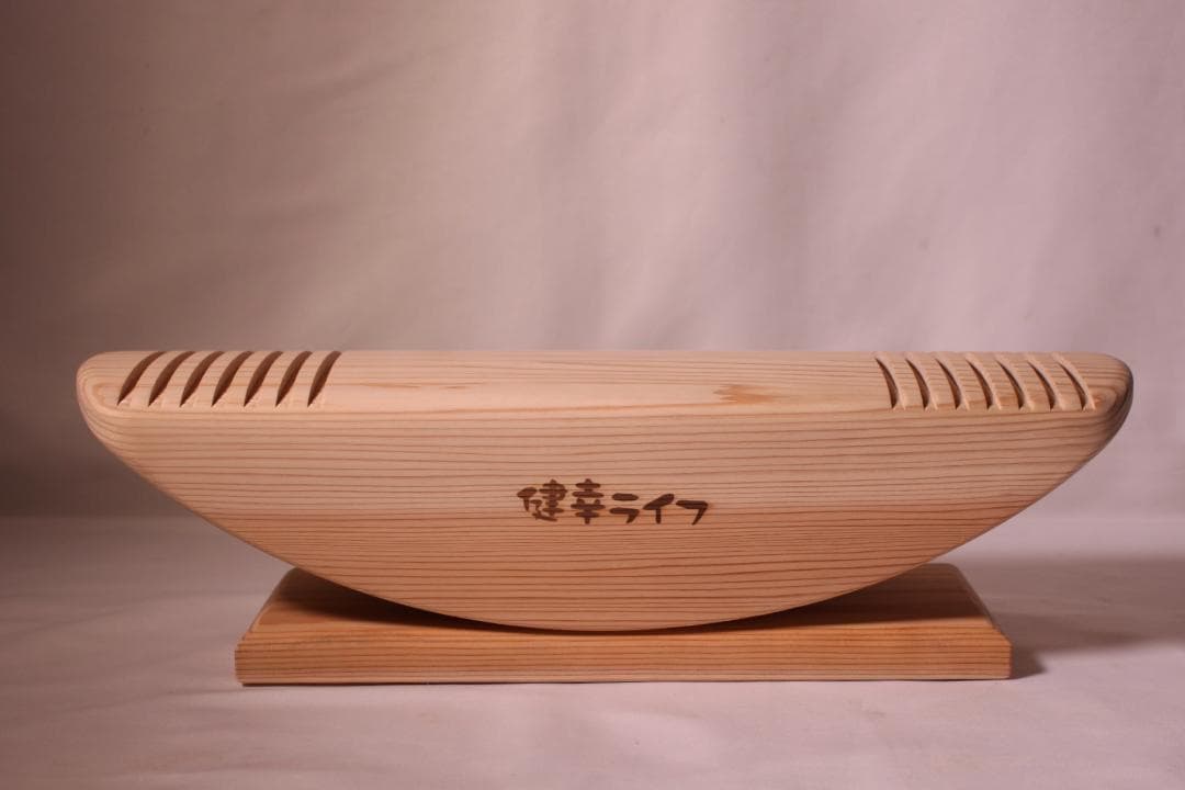 あしふみ健幸ライフ　溝入りタイプ　健康器具