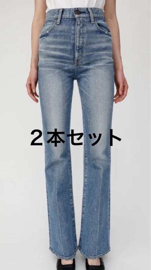 moussy MVS flare 26 2本セット