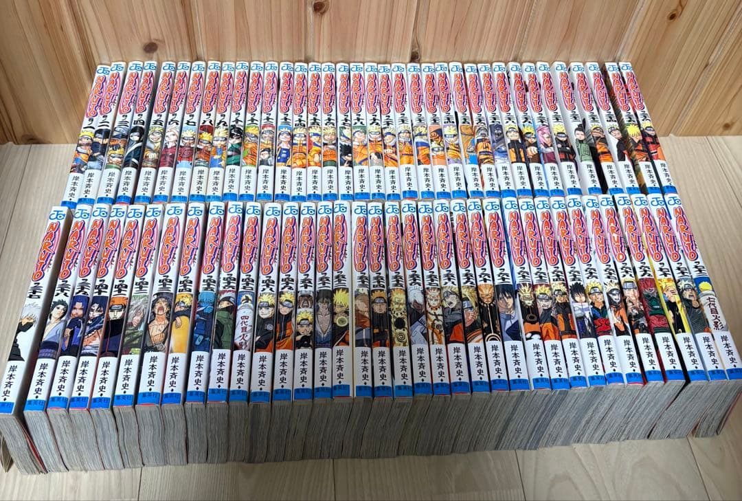 NARUTO ナルト　全巻セット