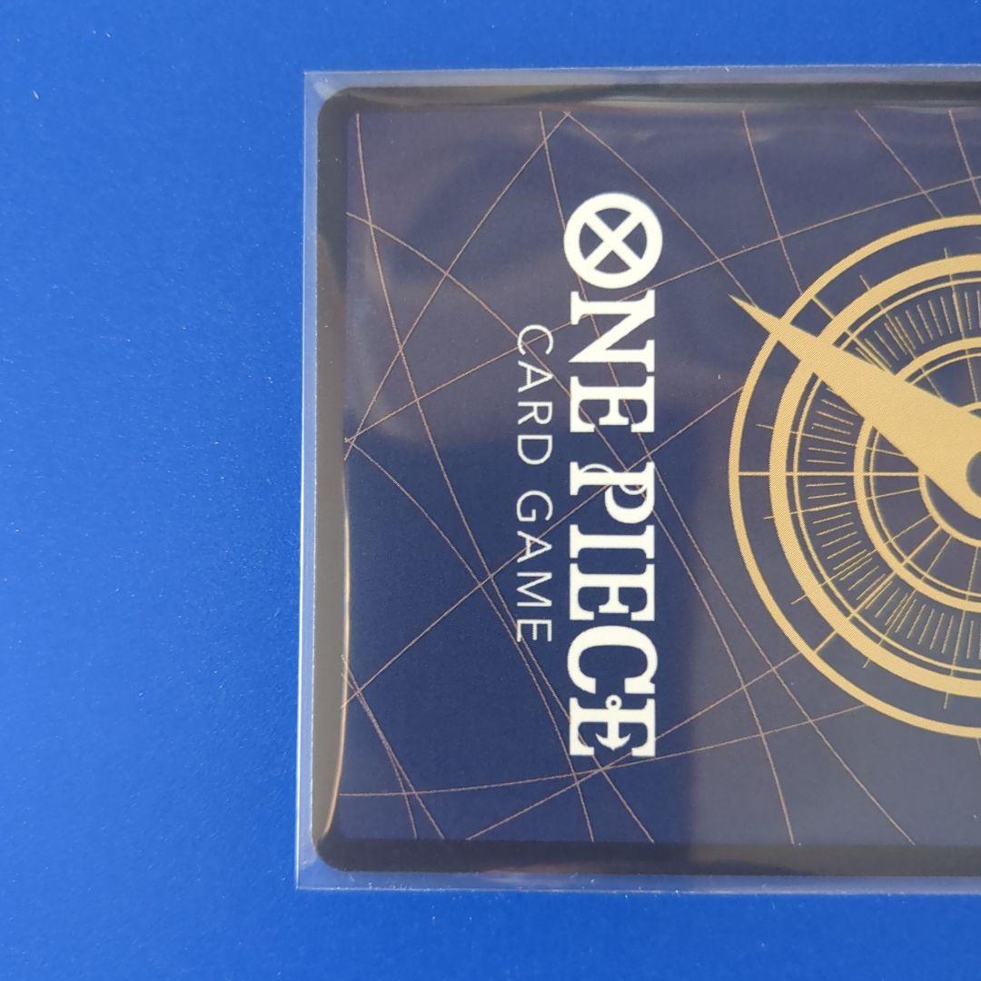 ロロノア・ゾロ SRパラレル ボルサリーノSR ロブ・ルッチ SR フォクシー