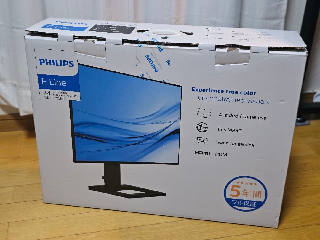 PHILIPS E Line 24インチ 242E2F/11