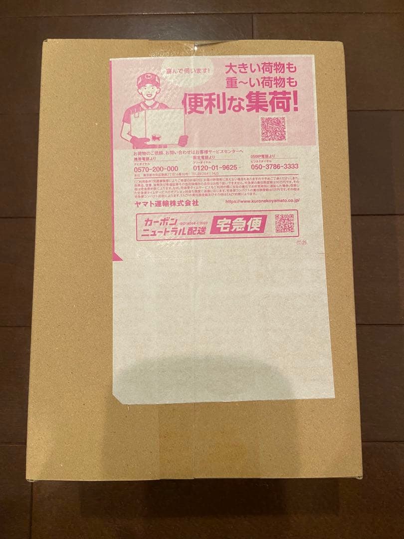 ポケモンカード(ポケセン産)ムニキスゼロ1BOX